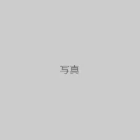 院内設備の写真